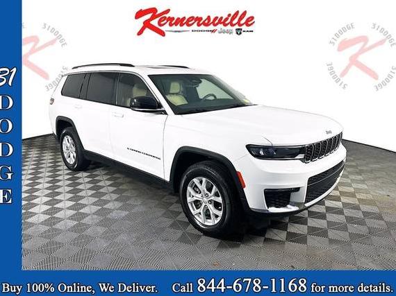 JEEP GRAND CHEROKEE 2023 1C4RJKBG8P8712438 image JEEP GRAND CHEROKEE 2023 1C4RJKBG8P8712438 image